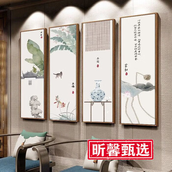 齐白石挂画- 京东