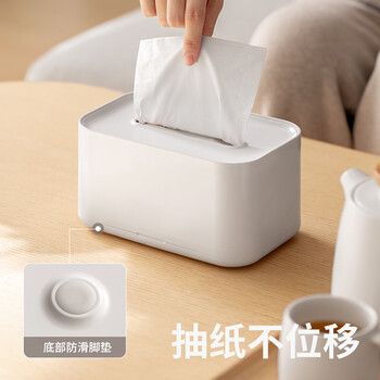 懒角落纸巾盒客厅餐桌抽纸盒茶几高级感轻奢桌面收纳带弹簧卫生间纸抽 懒角落纸巾盒客厅餐桌抽纸盒茶几高级感轻奢桌面收纳带弹簧卫生间纸抽