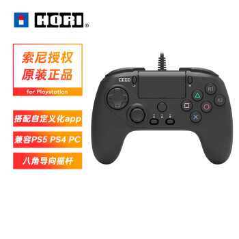 hori ps4品牌及商品- 京东