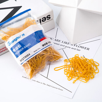 广博(GuangBo)【超级爆款】200g弹力办公橡皮筋橡皮圈橡胶圈牛皮筋办公用品 WQT9564 广博(GuangBo)【超级爆款】200g弹力办公橡皮筋橡皮圈橡胶圈牛皮筋办公用品 WQT9564