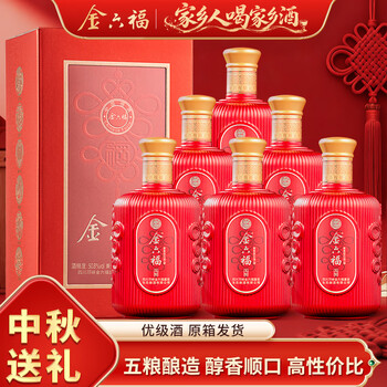 金六福50度500ml价格报价行情- 京东