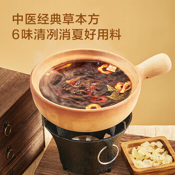 京东京造鲜来多桂花酸梅汤240g(6大包)【京东自营】乌梅汤包配有黄冰糖