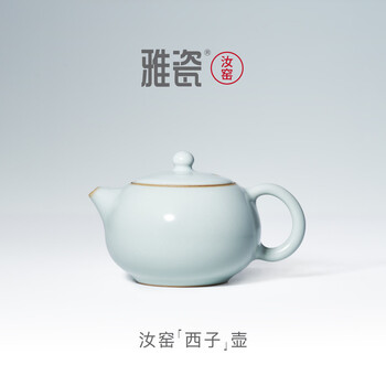 雅瓷价格报价行情- 京东