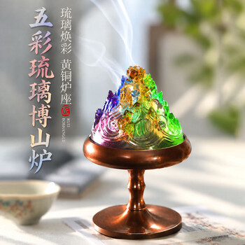 博山炉价格报价行情- 京东