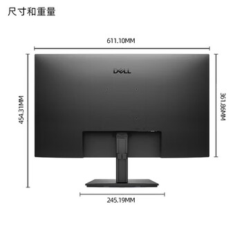 戴尔（DELL）电脑办公显示器 27英寸显示器 IPS屏 低蓝光 100Hz 商用办公显示屏 支持挂壁 E2725HM