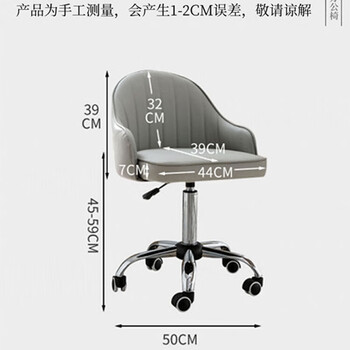 鑫联（XINLIAN）家用书桌舒适电脑椅升降椅学生学习椅可升降办公椅久坐卧室靠背椅