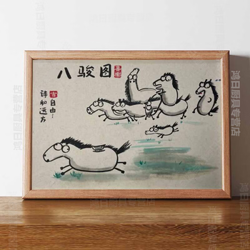 八马图 絹本 宋趙伯駒八駿圖 趙伯駒 中国掛軸 八駿圖 八駿図 赵伯驹 八骏图多少钱品牌及商品- 京东