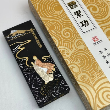 墨锭油烟101品牌及商品- 京东