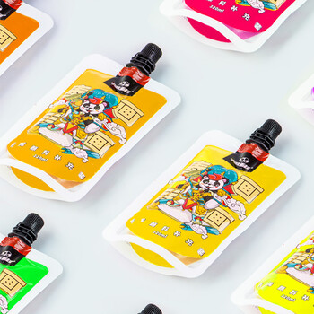 【全网低价】中盛画材【加量20%】大红丙烯颜料袋装补充装120ml球鞋定制diy手绘涂鸦石头画不掉色防水彩绘颜料补充包流体美术写生