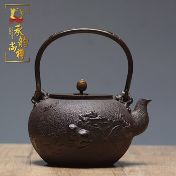 南部铁器茶壶品牌及商品- 京东