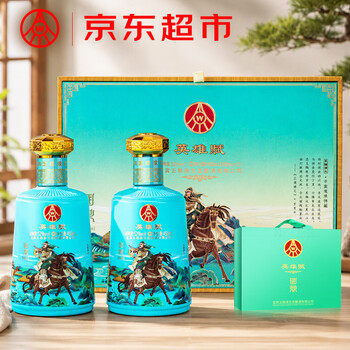国鼎价格报价行情- 京东