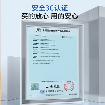 金陵声宝 飞利浦AOC台式机电脑充电器液晶显示器19V1.31A适配器19V1.58A 19V1.84A 19V2.37A通用电源线 金陵声宝 飞利浦AOC台式机电脑充电器液晶显示器19V1.31A适配器19V1.58A 19V1.84A 19V2.37A通用电源线