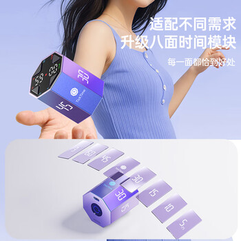 绿巨能（llano）翻转计时器自律学习时间管理器儿童学生定时倒计提醒作业磁吸厨房运动可视化办公魔方时间小方礼物