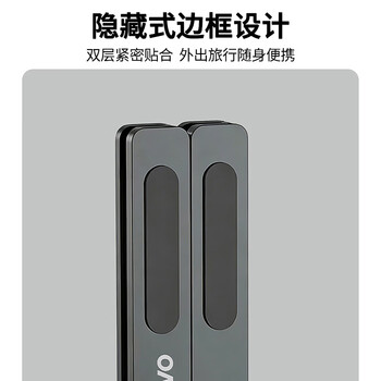 联想（Lenovo）联想笔记本支架电脑支架便携立式支架铝合金增高架适用拯救者小新PRO14 11-17.3英寸联想X2灰