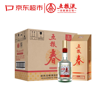五粮液52度陶瓷装- 京东