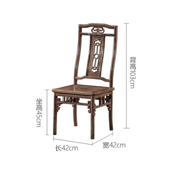 明式家具官帽椅品牌及商品- 京东