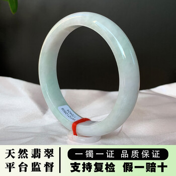 干青翡翠手镯- 京东