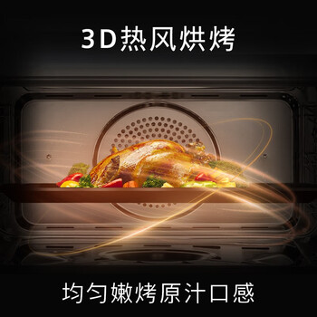 实用指南：如何挑选适合自己的西门子CS389ABS0W蒸烤箱？