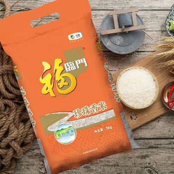 福临门珍珠香米5kg/袋香软弹口味纯正粳米粥米中粮家用大米[alyp]