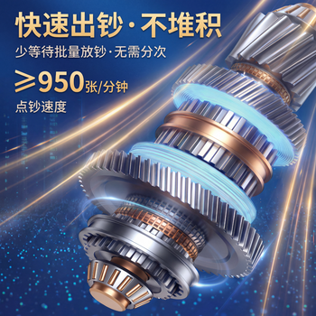 科密(comet)验钞点钞机小型便携 验钞支持新版人民币 银行专用商用家用财务数钱机 智能语音B类F330B