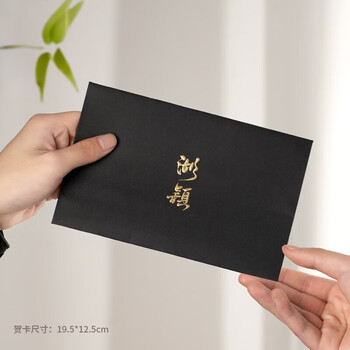 寿山芙蓉石章料价格报价行情- 京东