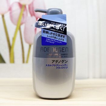 日本原装资生堂不老林洗发水400ml男士滋润控油护发蓬松滋润型400ml