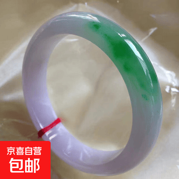 三彩翡翠手镯- 京东