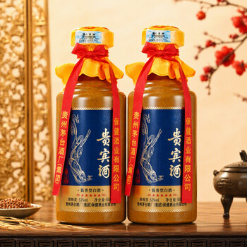 茅乡礼盒白酒价格报价行情- 京东