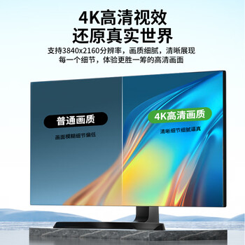 毕亚兹DP转HDMI转换器连接线 4K高清DisplayPort公对母视频转头 笔记本电脑台式机接电视显示器投影仪
