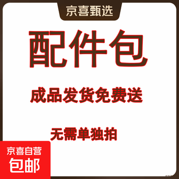 国画张大千图片- 京东