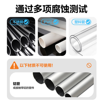 网易严选抑菌除臭管道疏通剂 下水道疏通剂强力溶解 厨房疏通550g*3瓶