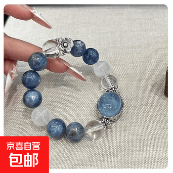 水晶魔盒品牌及商品- 京东