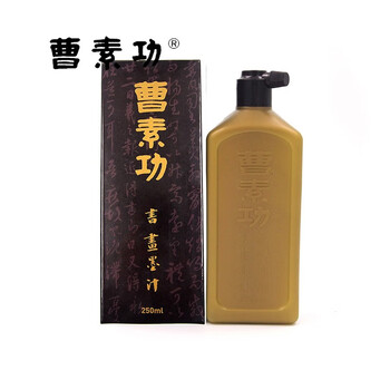 書道具　中国古墨　大好山水　曹素功　油煙101 壬戌 2本131g 曹素功墨条上海墨厂油烟101墨块水光春色满江天书法国画专用墨锭