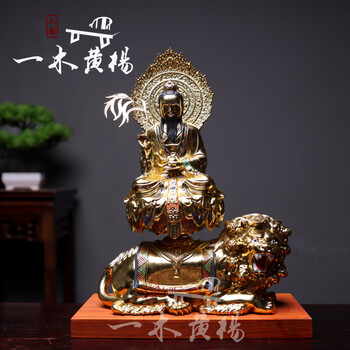 太乙救苦天尊新款- 太乙救苦天尊2021年新款- 京东