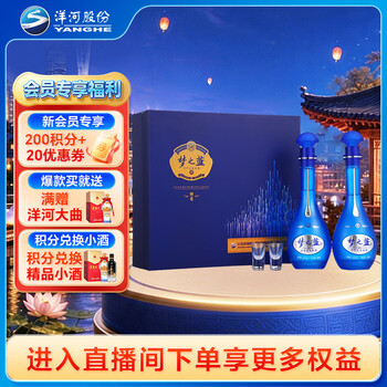 梦之蓝m6 - 京东