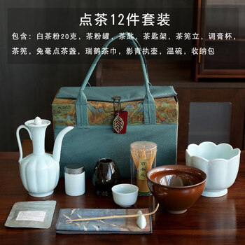 宋代建盏价格报价行情- 京东