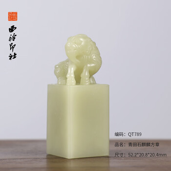 石材麒麟品牌及商品- 京东