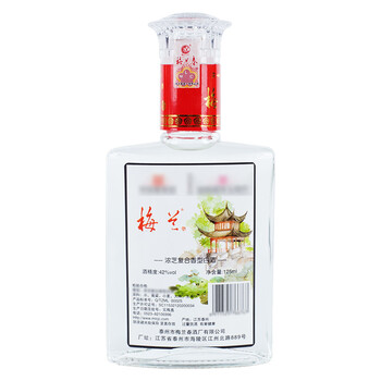 梅兰春 梅兰春白酒- 京东