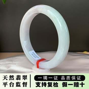 宝满翡翠手镯品牌及商品- 京东