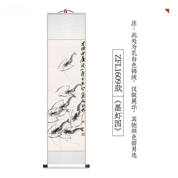 齐白石虾图型号规格- 京东