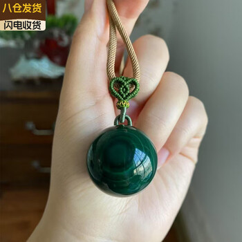 孔雀石圆珠品牌及商品- 京东