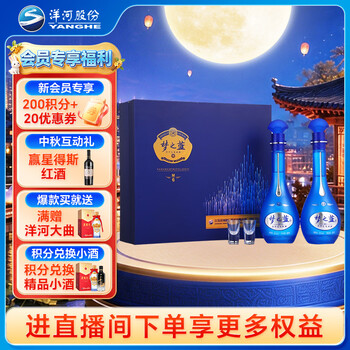 梦之蓝m6 - 京东