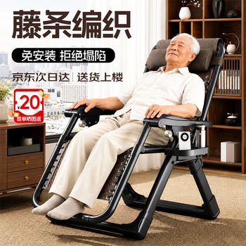 螺钿镶嵌家具- 京东