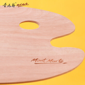 蒙玛特(Mont Marte)颜料调色盘30*38cm 绘画调色板美术学生画画用颜料盘 木质光滑易清洗椭圆绘画盒MCG0009 速写 马克笔绘画 蒙玛特(Mont Marte)颜料调色盘30*38cm 绘画调色板美术学生画画用颜料盘 木质光滑易清洗椭圆绘画盒MCG0009 速写 马克笔绘画