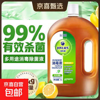消毒液套装品牌及商品- 京东