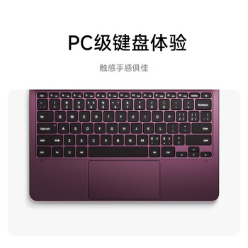 小米平板电脑 官方原装配件 悬浮键盘-深灰色 适配小米平板9 Pro Max系列 深灰色