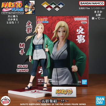 火影忍者五影品牌及商品- 京东