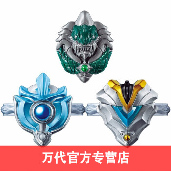 万代（BANDAI）德凯奥特曼变身器豪华版戴卡片闪光剑 罗布回旋水晶陀螺仪玩具 DX奥特泰迦光饰套装03