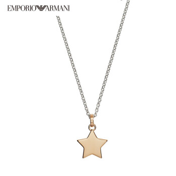 阿玛尼（EmporioArmani） 女士项链 金色简约时尚银质星星吊坠项链 送女友礼物 EG3362040 金色