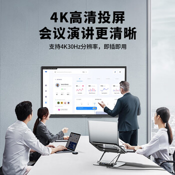 极川 360°旋转笔记本电脑支架散热器带HUB扩展转HDMI网口拓展坞USB分线器升降悬空桌面立式增高架子